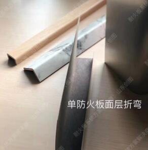 大家認(rèn)為裝飾防火板和防火板是同一種物品嗎?